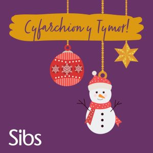 Xmas card: Tree decorations on a purple background
